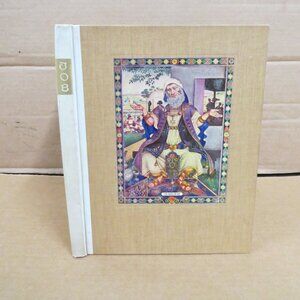 The Book of Job from the Translation Prepared at Cambridge in 1611 1946 HC